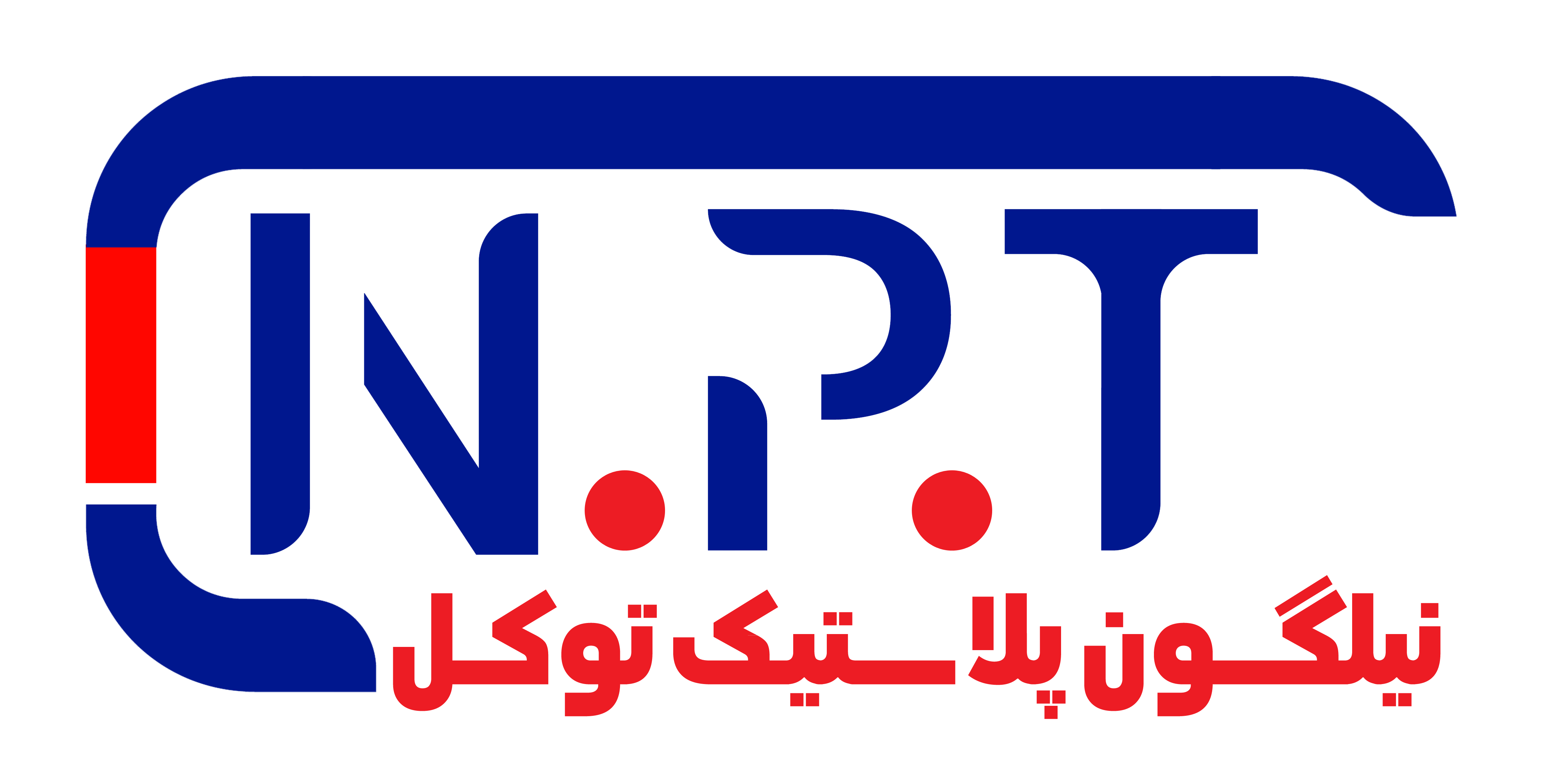 شرکت نیلگون پلاستیک توکل