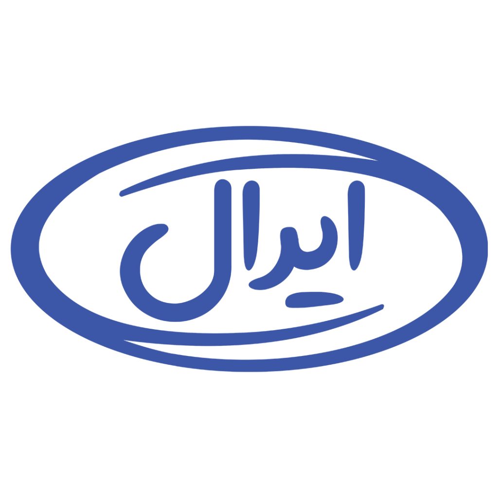 ایرال
