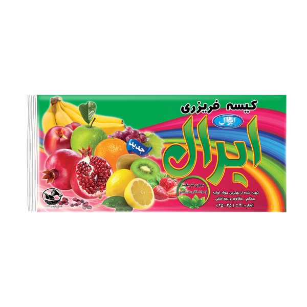 فریزر ایرال 60