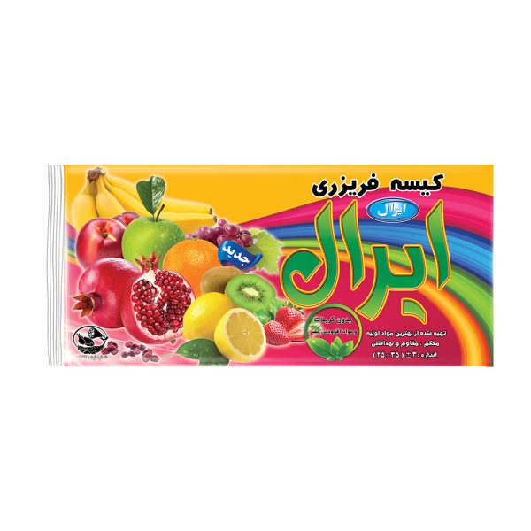 فریزر ایرال 42