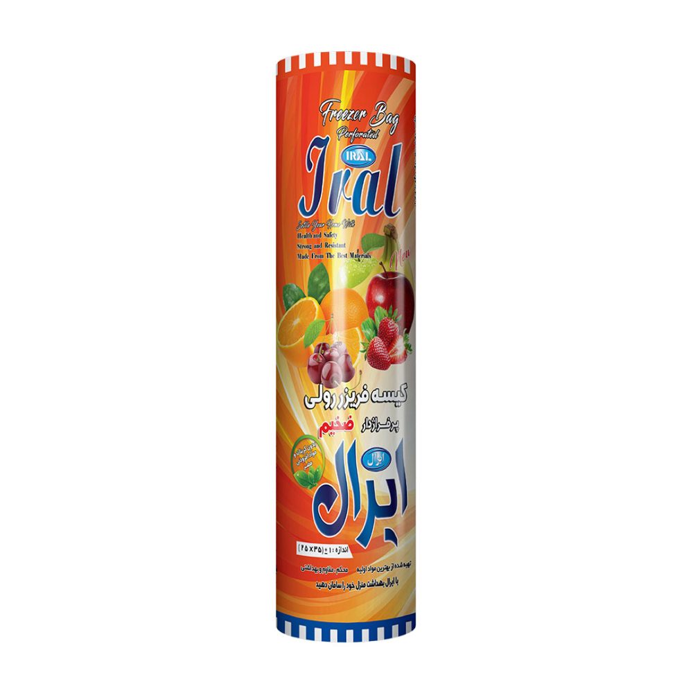 فریزر رول ایرال25